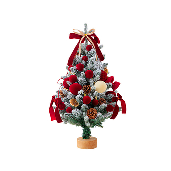 Stalo Kalėdų eglutės dekoras - PVC, rankų darbas DIY, INS stilius, prekinis ženklas Happy Jiangyue