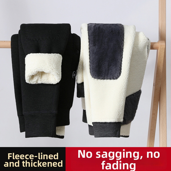 Vyrų terminės kelnės su fliso pamušalu, itin stora poliesterio medžiaga, kelio apsauga, aukštas juosmuo žiemai