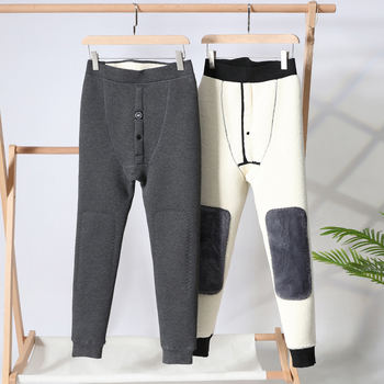 Vyrų terminės kelnės su fliso pamušalu, itin stora poliesterio medžiaga, kelio apsauga, aukštas juosmuo žiemai