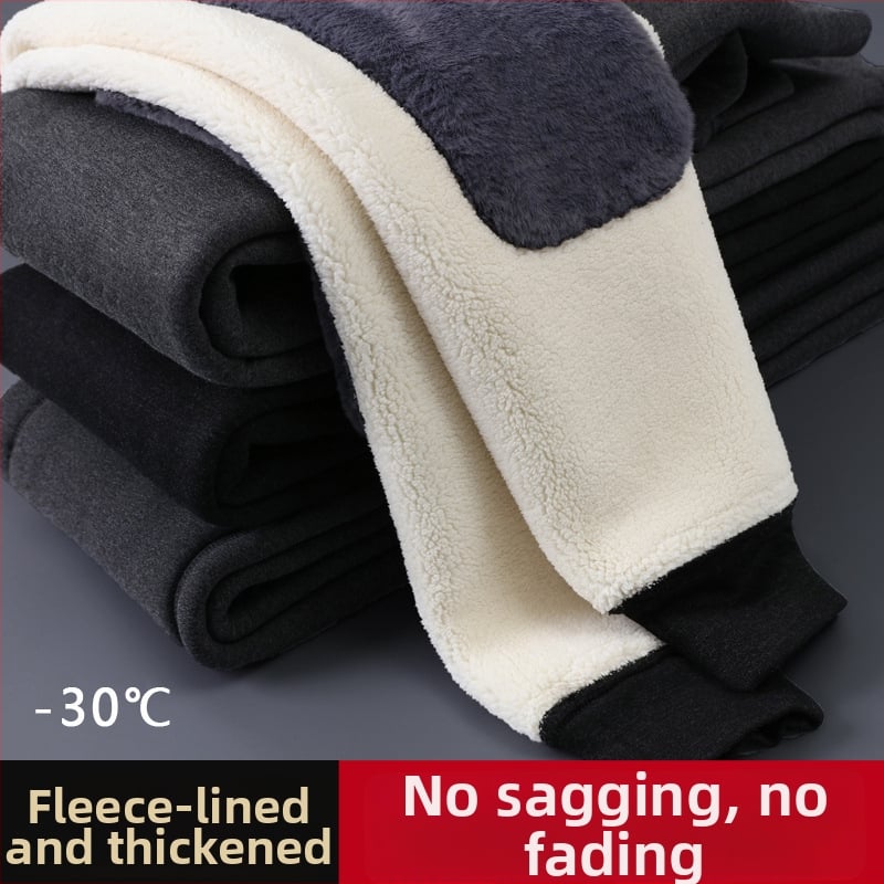 Vyrų terminės kelnės su fliso pamušalu, itin stora poliesterio medžiaga, kelio apsauga, aukštas juosmuo žiemai