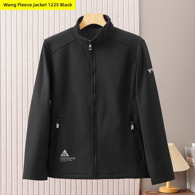 Meeste fleecevooderiga jakke kapuutsiga, seisva kaelaga, tõmblukk, paks talvejakk 1225