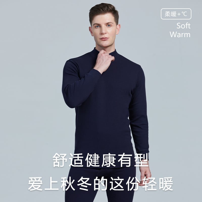 Yu Zhaolin vyriškas 100% medvilnės terminis komplektas rudenį-žiema, storesnis audinys 201-250 g/m², antistatinis, išlaiko šilumą, anti-pilling, ilgos rankovės, apvalus kaklas