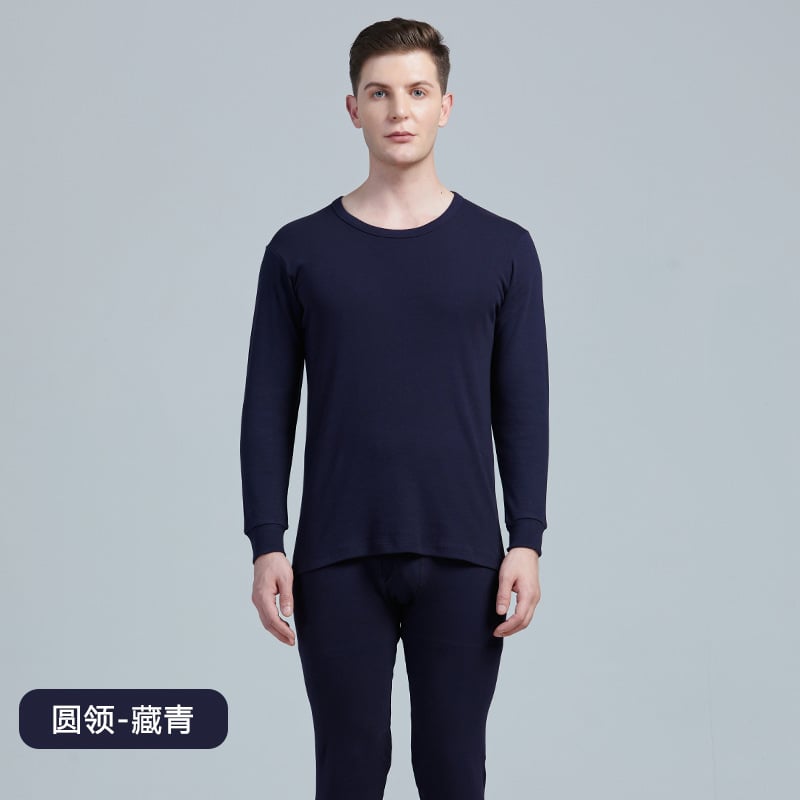 Yu Zhaolin vyriškas 100% medvilnės terminis komplektas rudenį-žiema, storesnis audinys 201-250 g/m², antistatinis, išlaiko šilumą, anti-pilling, ilgos rankovės, apvalus kaklas