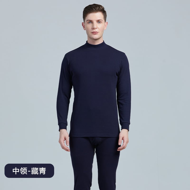 Yu Zhaolin vyriškas 100% medvilnės terminis komplektas rudenį-žiema, storesnis audinys 201-250 g/m², antistatinis, išlaiko šilumą, anti-pilling, ilgos rankovės, apvalus kaklas
