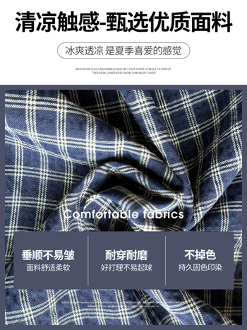 Naiste puuvillased ruudulised laia lõikega püksid volaaniäärmega, kõrge vöökoht, laia lõikega