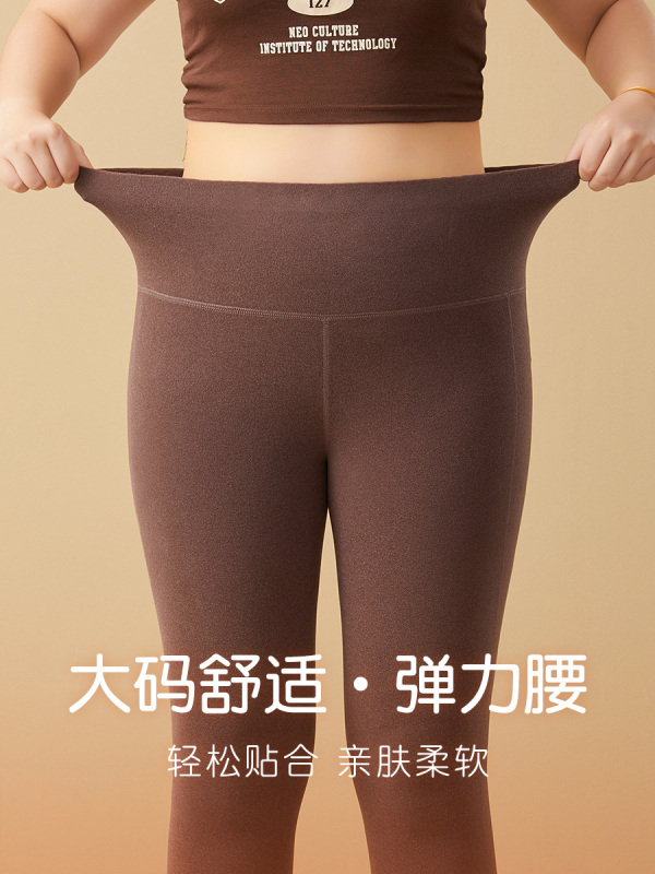 Derong dvipusės termo velūro kelnės, pilno ilgio, aukšta elastinga, 90–95% poliesteris, <30% spandeks, vidutinio storio, išlaiko šilumą