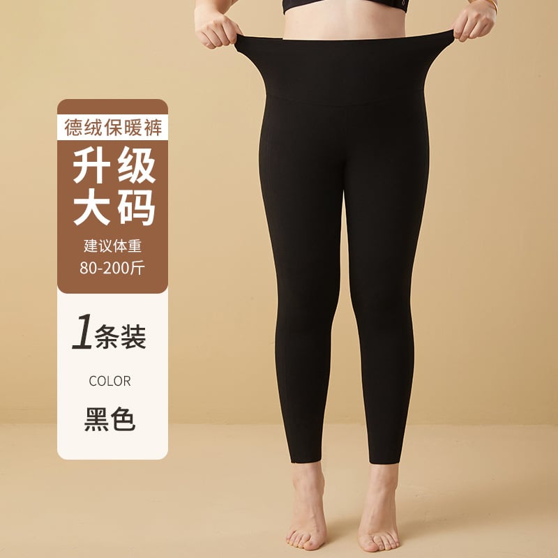 Derong dvipusės termo velūro kelnės, pilno ilgio, aukšta elastinga, 90–95% poliesteris, <30% spandeks, vidutinio storio, išlaiko šilumą