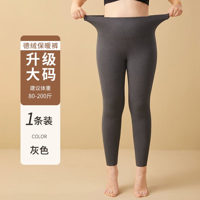 Derong dvipusės termo velūro kelnės, pilno ilgio, aukšta elastinga, 90–95% poliesteris, <30% spandeks, vidutinio storio, išlaiko šilumą