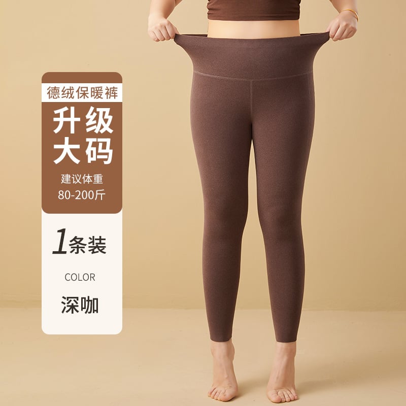 Derong dvipusės termo velūro kelnės, pilno ilgio, aukšta elastinga, 90–95% poliesteris, <30% spandeks, vidutinio storio, išlaiko šilumą