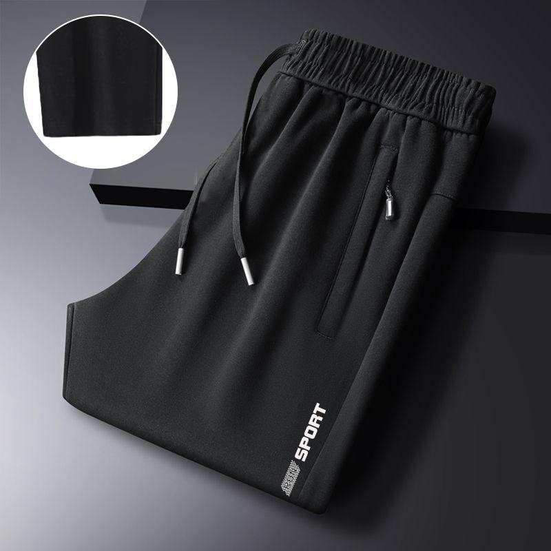 Vīriešu ikdienas taisnas bikses ar četrvirzienu elastību, rāvējslēdzējs, vairāk kabatas, vidukļa elastīgā josta