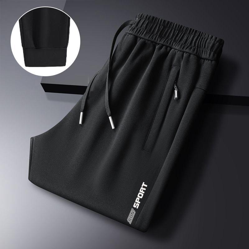 Vīriešu ikdienas taisnas bikses ar četrvirzienu elastību, rāvējslēdzējs, vairāk kabatas, vidukļa elastīgā josta