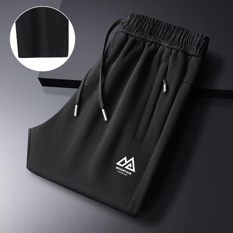 Vīriešu ikdienas taisnas bikses ar četrvirzienu elastību, rāvējslēdzējs, vairāk kabatas, vidukļa elastīgā josta