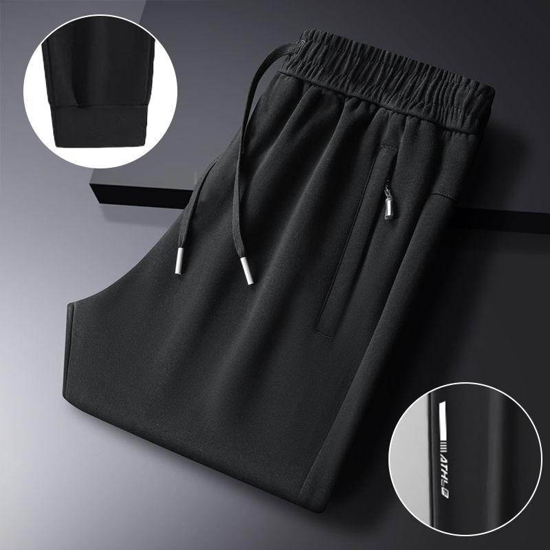 Vīriešu ikdienas taisnas bikses ar četrvirzienu elastību, rāvējslēdzējs, vairāk kabatas, vidukļa elastīgā josta