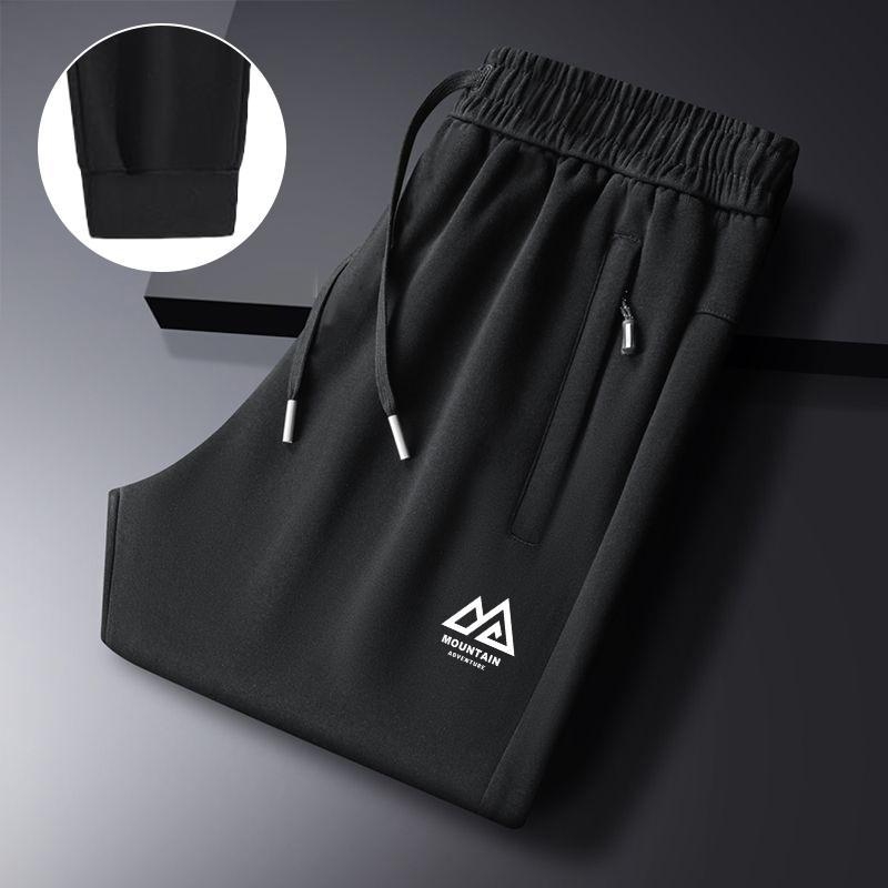 Vīriešu ikdienas taisnas bikses ar četrvirzienu elastību, rāvējslēdzējs, vairāk kabatas, vidukļa elastīgā josta