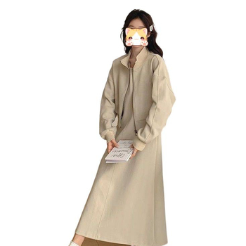 Nėščiųjų komplektas: sijonas su ilgomis rankovėmis iš chenille, 50–70% elastano, sijonio ilgis