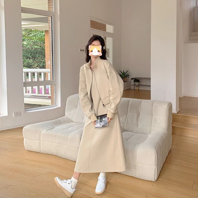 Nėščiųjų komplektas: sijonas su ilgomis rankovėmis iš chenille, 50–70% elastano, sijonio ilgis