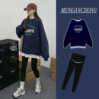 Dream Anchor Viršutinio kostiumo rinkinys su raidžių raštu, ilgos rankovės, medvilnė, 30% medvilnė, japoniško-koreietiško laisvo stiliaus