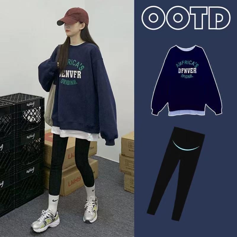 Dream Anchor Viršutinio kostiumo rinkinys su raidžių raštu, ilgos rankovės, medvilnė, 30% medvilnė, japoniško-koreietiško laisvo stiliaus