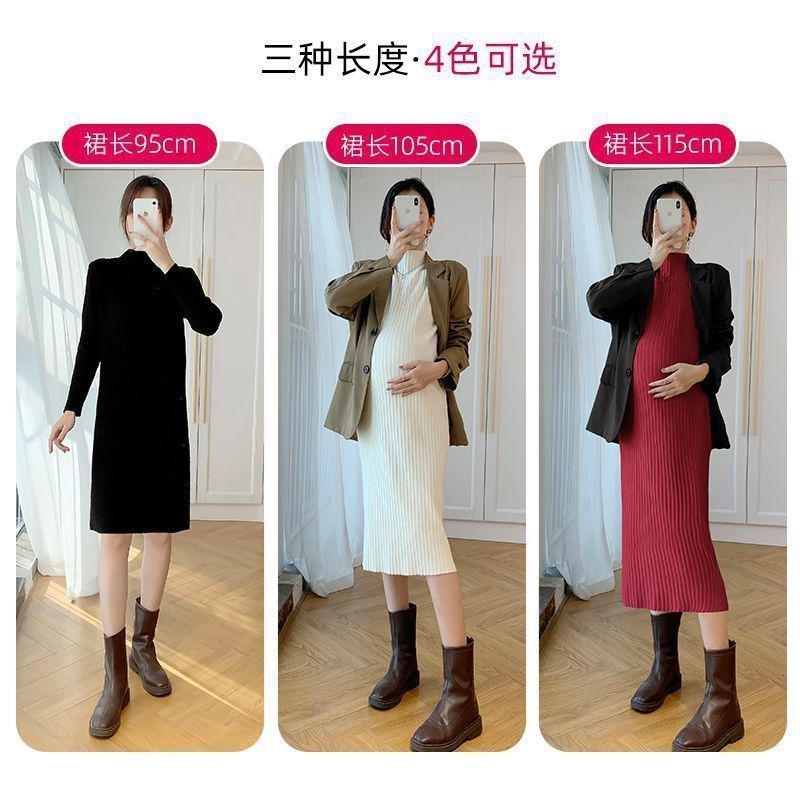 Nėščiosioms megztinė su ilgomis rankovėmis, pusaukštis kaklas, siaura kirpimas, geometrinis raštas, princės rankovės