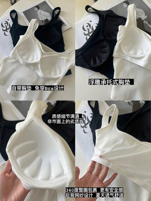 Topas su krūties pagalvėlėmis, prancūziškas kvadratinis kaklo iškirptė, plačios neatsiejamos petnešėlės, siauras kirpimas, medvilnė 90–95% + elastanas