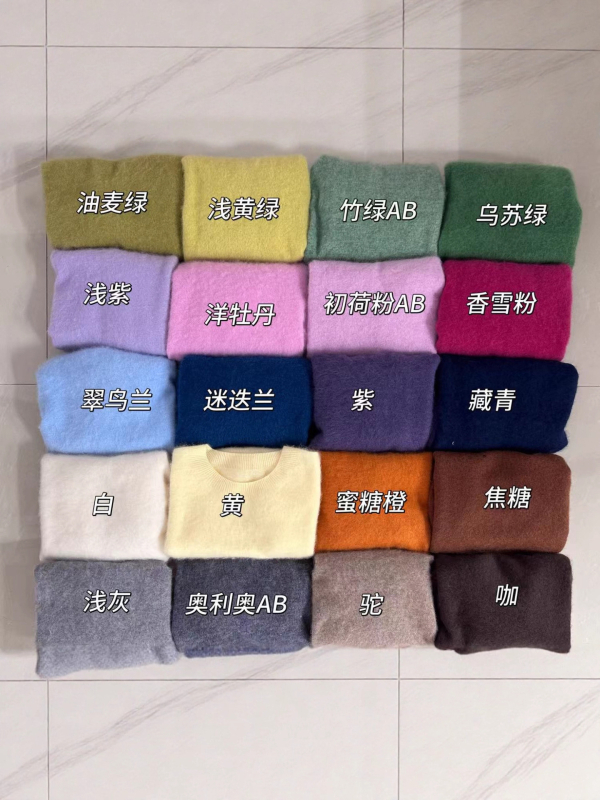 Moteriški vilnoniai megztiniai su gobtuvu, laisvas kirpimas, ilgos rankovės, apvali kaklo linija, ruduo 2025