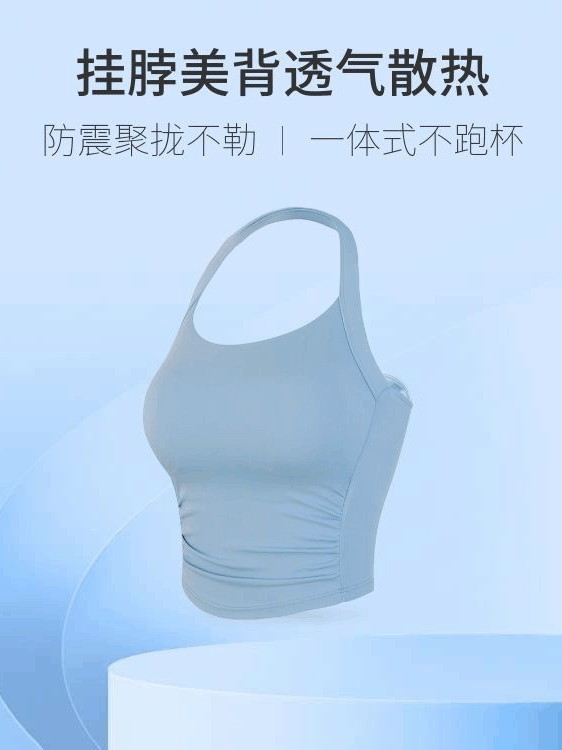 Halterneck jooga-top krūšu padi atbalstam, kiiresti kuivav ja hingav materjal, nailon-spandex, kesk pikkus, naistele