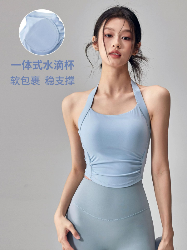 Halterneck jooga-top krūšu padi atbalstam, kiiresti kuivav ja hingav materjal, nailon-spandex, kesk pikkus, naistele