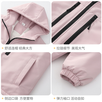 Lányoknak készült parkas kapucnival, fleece bélés, vastagított, cipzáras zárás