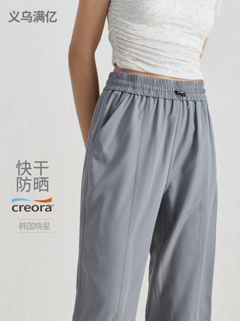 Γυναικείες αθλητικές παντελόνες με γρήγορο στέγνωμα, χαλαρή εφαρμογή, ψηλόμεση, πολυεστέρας, για τρέξιμο και γυμναστική