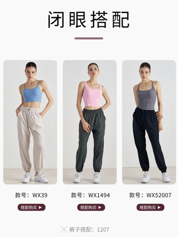 Γυναικείες αθλητικές παντελόνες με γρήγορο στέγνωμα, χαλαρή εφαρμογή, ψηλόμεση, πολυεστέρας, για τρέξιμο και γυμναστική