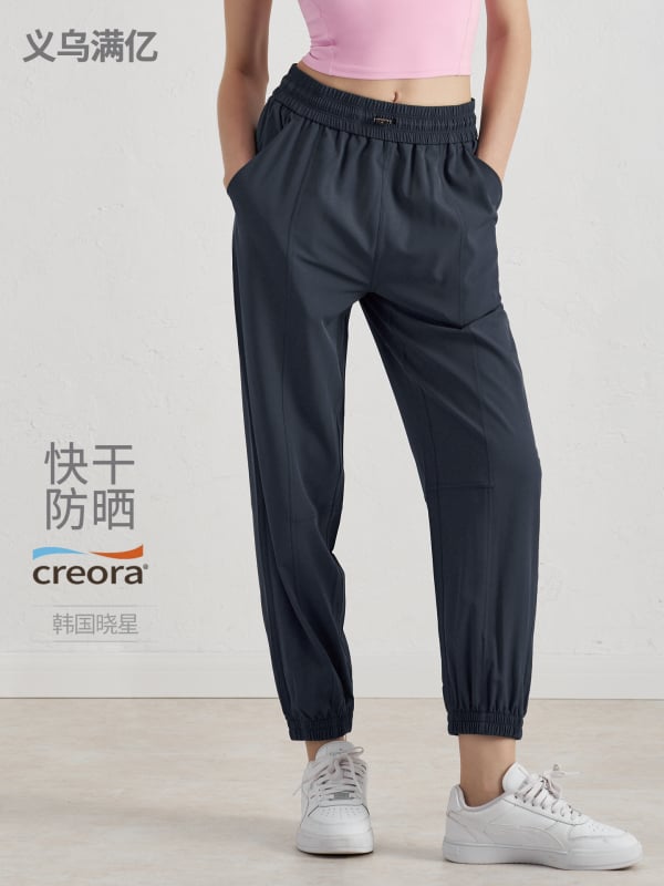 Γυναικείες αθλητικές παντελόνες με γρήγορο στέγνωμα, χαλαρή εφαρμογή, ψηλόμεση, πολυεστέρας, για τρέξιμο και γυμναστική