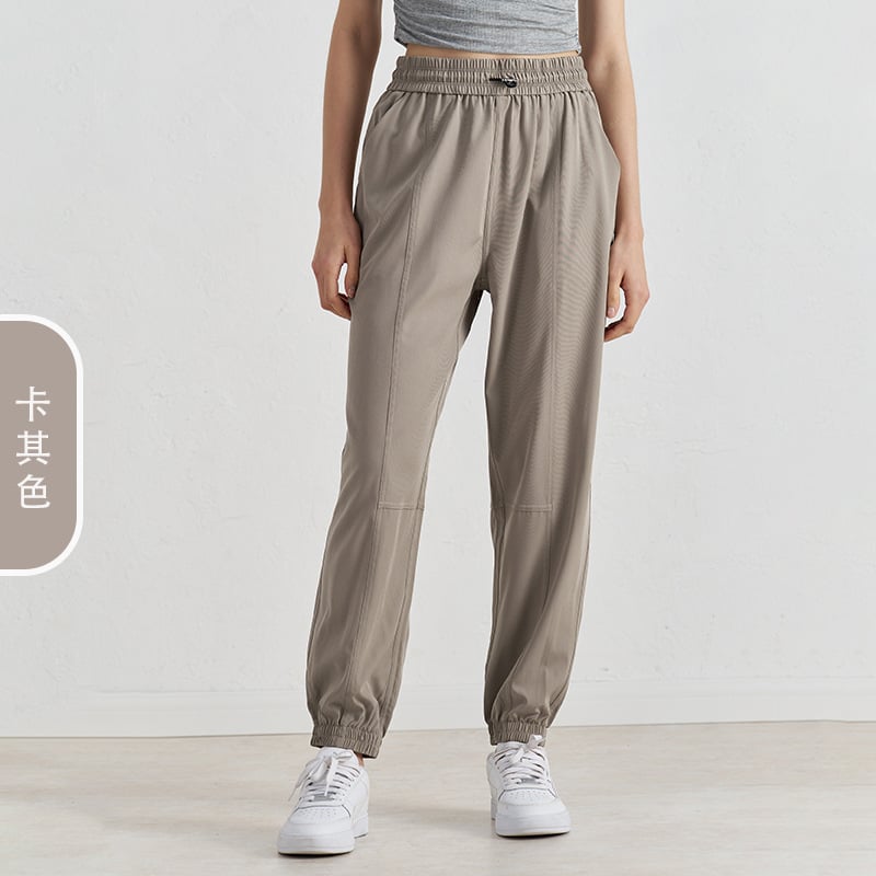Γυναικείες αθλητικές παντελόνες με γρήγορο στέγνωμα, χαλαρή εφαρμογή, ψηλόμεση, πολυεστέρας, για τρέξιμο και γυμναστική