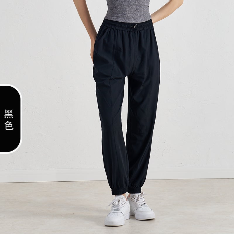 Γυναικείες αθλητικές παντελόνες με γρήγορο στέγνωμα, χαλαρή εφαρμογή, ψηλόμεση, πολυεστέρας, για τρέξιμο και γυμναστική