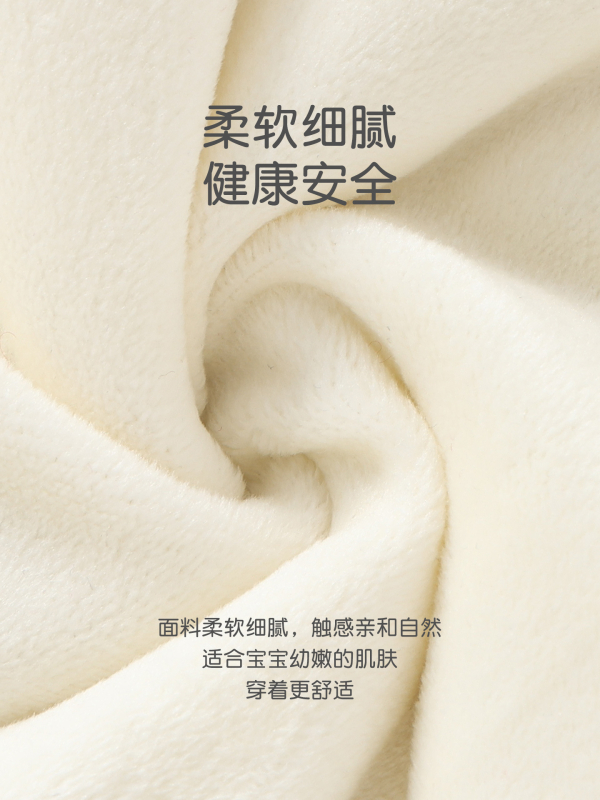 Bērnu šūta ziemas jaka - ārējais audums no kokvilnas maisījuma, pildījums poliester, oderējums poliester, V-veida kakls, Korejas stils