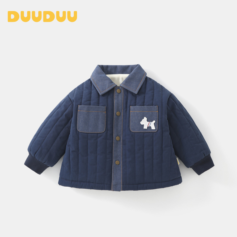 Bērnu šūta ziemas jaka - ārējais audums no kokvilnas maisījuma, pildījums poliester, oderējums poliester, V-veida kakls, Korejas stils