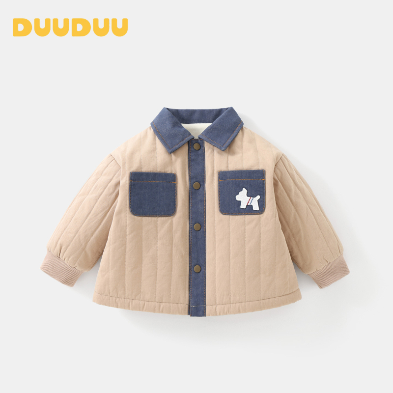 Bērnu šūta ziemas jaka - ārējais audums no kokvilnas maisījuma, pildījums poliester, oderējums poliester, V-veida kakls, Korejas stils