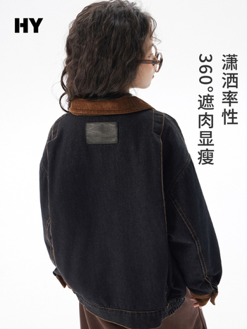 Παιδικό τζιν μπουφάν με quilted επένδυση, Κορεάτικου στυλ, παχύ χειμερινό πανωφόρι, κοντό μήκος, για παιδιά άνω των 8 ετών