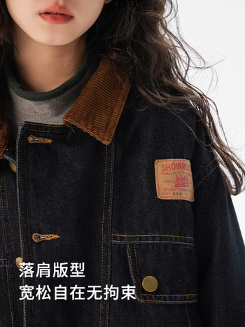 Παιδικό τζιν μπουφάν με quilted επένδυση, Κορεάτικου στυλ, παχύ χειμερινό πανωφόρι, κοντό μήκος, για παιδιά άνω των 8 ετών