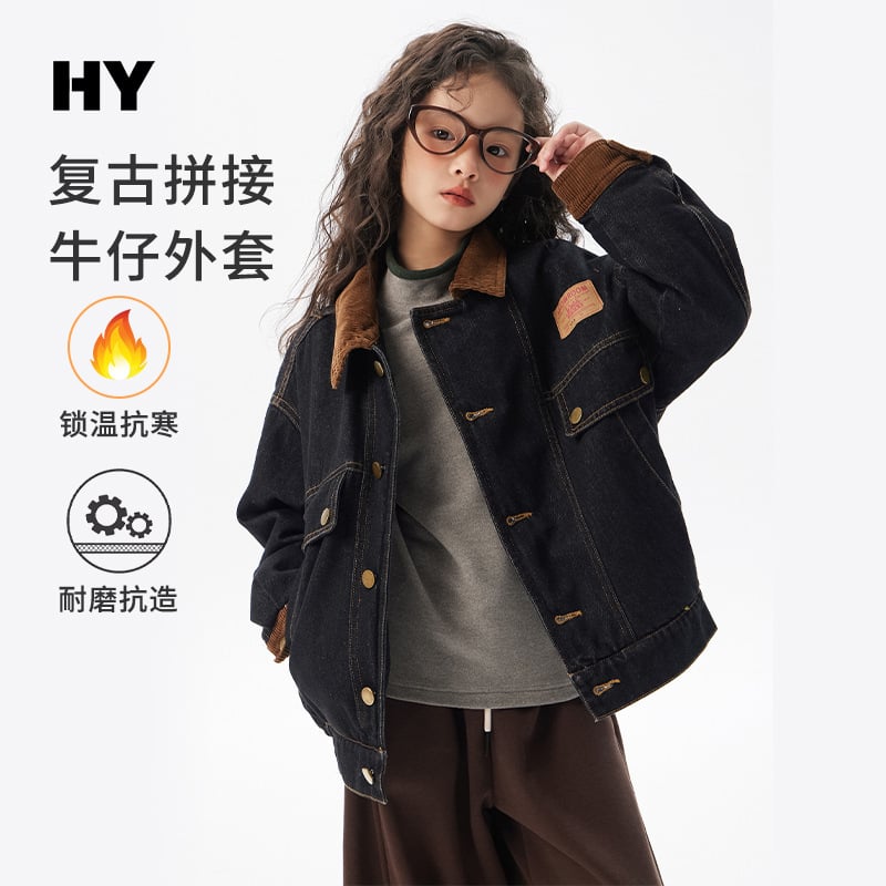 Παιδικό τζιν μπουφάν με quilted επένδυση, Κορεάτικου στυλ, παχύ χειμερινό πανωφόρι, κοντό μήκος, για παιδιά άνω των 8 ετών