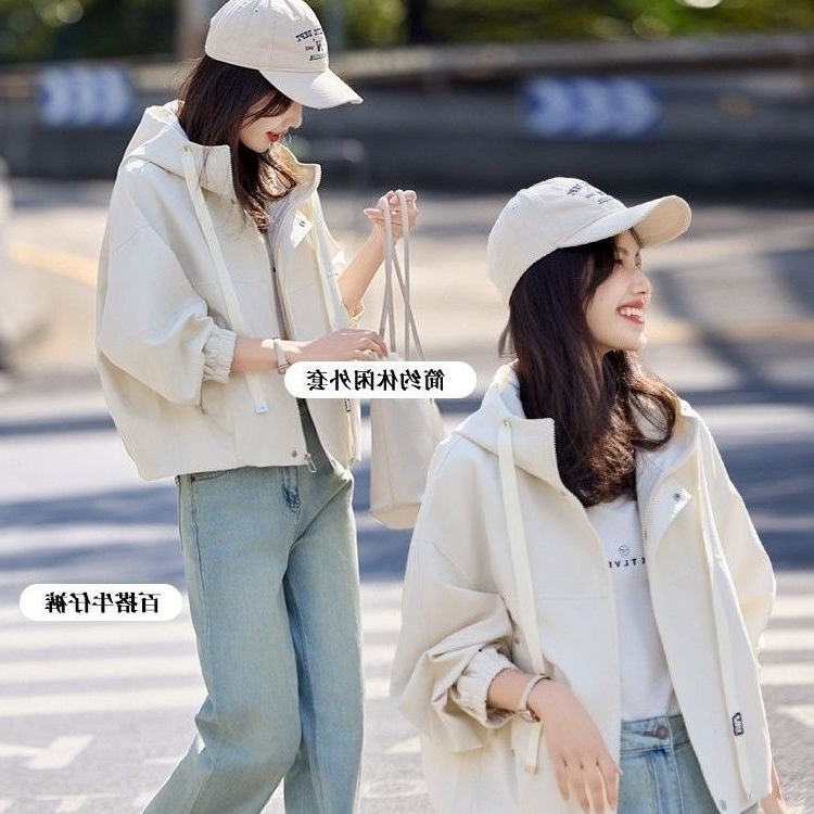 Sieviešu īsa kapucēta pilsētas jaka — Chenille audums ar 80–90% Spandex, parastie piedurknes, pavasaris 2025