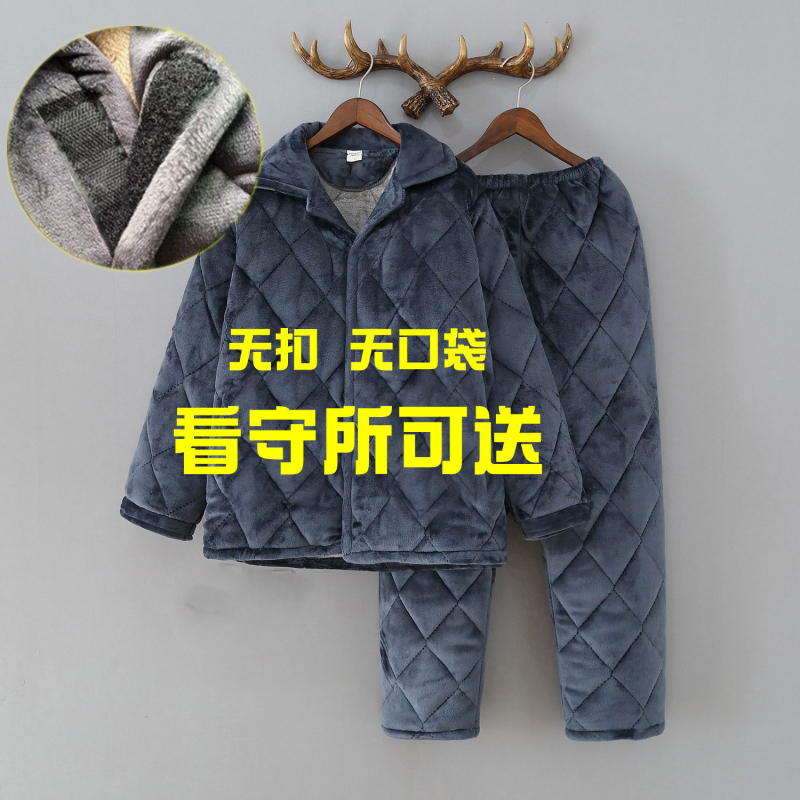 Muška zimska Corduroy jakna s kapuljom, punjenje od pamuka, podstava od lana, zatvaranje jednim redom gumba