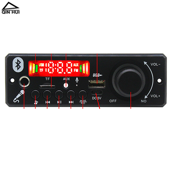 JX-Y20 turi įmontuotą stiprintuvą, mikrofoną, 2 * 3 W „Bluetooth“ dekodavimo plokštę, spalvotą ekraną, įrašymą be nuostolių ir skambučių įrašymą bei 5 V „Bluetooth“ pagrindinę plokštę.