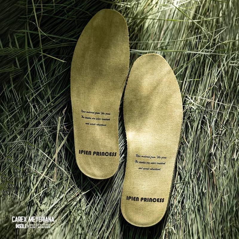 Tălpi înălțătoare pentru încălțăminte, model XD-001, talpă integrală, unisex, potrivite pentru toate anotimpurile