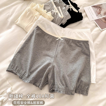 Γυναικείες ασφαλείς σορτς κατά τη διάφανη εμφάνιση, υψηλή μέση, κύριο ύφασμα 100% βαμβάκι, επένδυση στην περιοχή του genital 100% βαμβάκι, μονόχρωμο