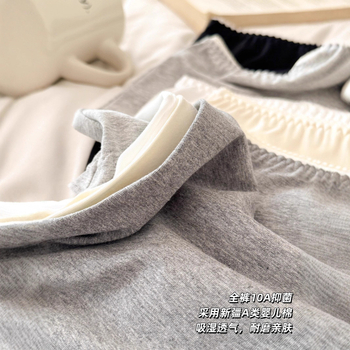 Γυναικείες ασφαλείς σορτς κατά τη διάφανη εμφάνιση, υψηλή μέση, κύριο ύφασμα 100% βαμβάκι, επένδυση στην περιοχή του genital 100% βαμβάκι, μονόχρωμο