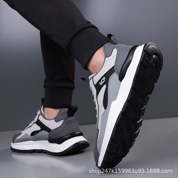 Férfi sportcipők, könnyű, lélegző, kényelmes tornacipők, férfi őszi-téli meleg edzőcipő vastag talppal és polár anyaggal kültéri edzéshez