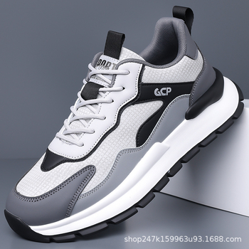 Férfi sportcipők, könnyű, lélegző, kényelmes tornacipők, férfi őszi-téli meleg edzőcipő vastag talppal és polár anyaggal kültéri edzéshez