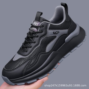 Férfi sportcipők, könnyű, lélegző, kényelmes tornacipők, férfi őszi-téli meleg edzőcipő vastag talppal és polár anyaggal kültéri edzéshez