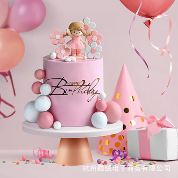 Σετ 20 τεμαχίων για κορίτσια μπάλες αφρού με λουλούδι, διακόσμηση τούρτας, πινακίδα "Happy Birthday", πάρτι μωρού, γενέθλια