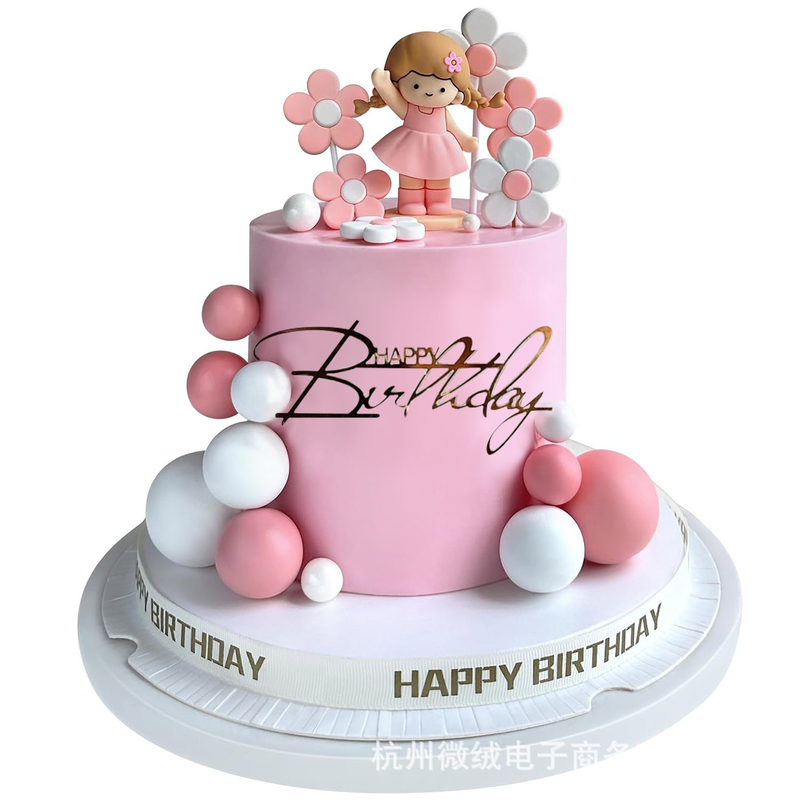 Σετ 20 τεμαχίων για κορίτσια μπάλες αφρού με λουλούδι, διακόσμηση τούρτας, πινακίδα "Happy Birthday", πάρτι μωρού, γενέθλια